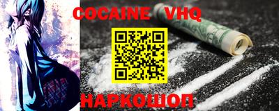 амф Дмитров