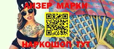 амф Дмитров