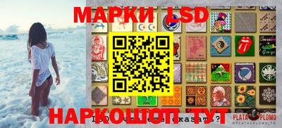 бошки Долгопрудный