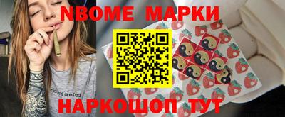 амф Дмитров