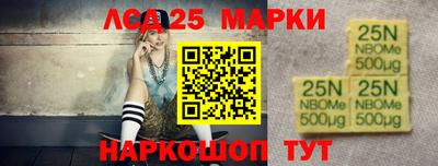 гашишное масло Добрянка