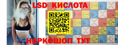 бошки Долгопрудный