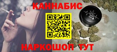 амф Дмитров