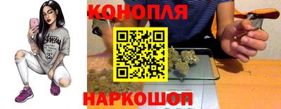 амф Дмитров