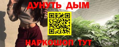 амф Дмитров