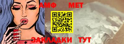 бошки Долгопрудный