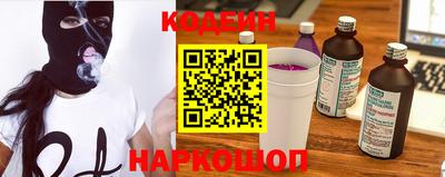 бошки Долгопрудный