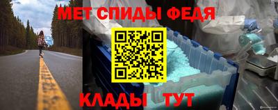 гашишное масло Добрянка