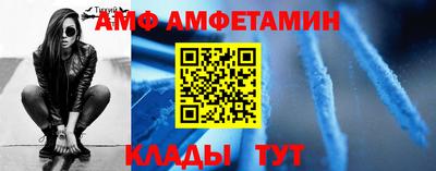 гашишное масло Добрянка