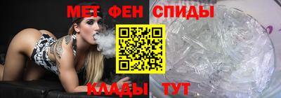 бошки Долгопрудный