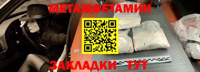 бошки Долгопрудный