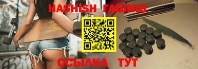 амф Дмитров