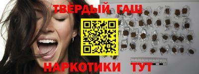 бошки Долгопрудный