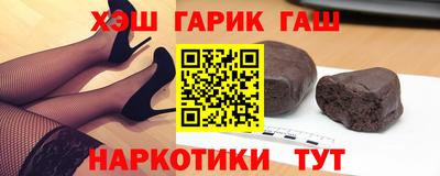 амф Дмитров