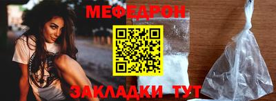 амф Дмитров