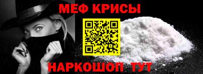 гашишное масло Добрянка
