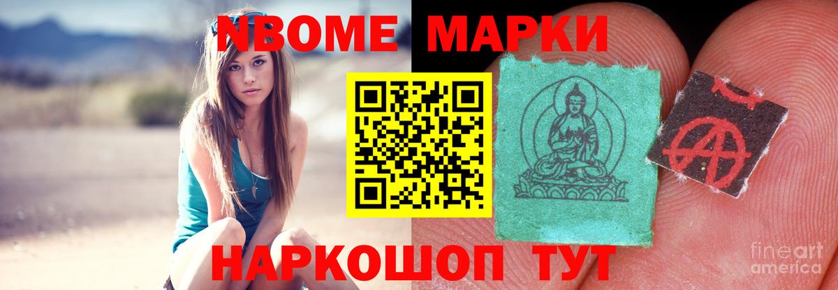 LSD-25 экстази кислота Верхний Уфалей